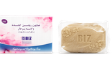 صابون روشن کننده و لایه بردار بیزـ پک سه عددی