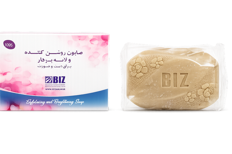 صابون روشن کننده و لایه بردار بیزـ پک سه عددی