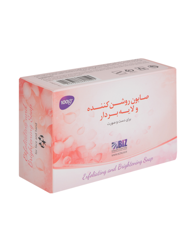 صابون روشن کننده و لایه بردار بیزـ پک سه عددی