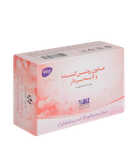 صابون روشن کننده و لایه بردار بیزـ پک سه عددی