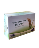 پک ۳ عددی صابون دست و صورت سبوس برنج بیز|سفید کننده