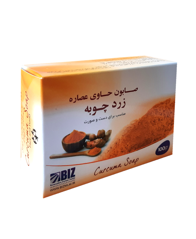 پک ۳ عددی صابون دست و صورت زردچوبه | درخشان‌کننده، ضدجوش و ترمیم‌کننده پوست