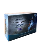 پک ۳ عددی صابون دست و صورت کربن سیاه (زغال فعال) – پاکسازی عمیق پوست