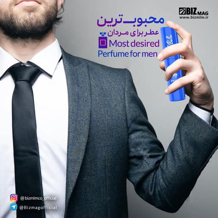 ادوپرفیوم مردانه۳۰ میل POLO BLUE