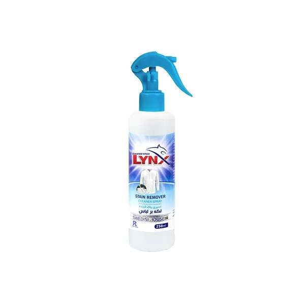 اسپری پاک کننده لکه بر لباس 250ml