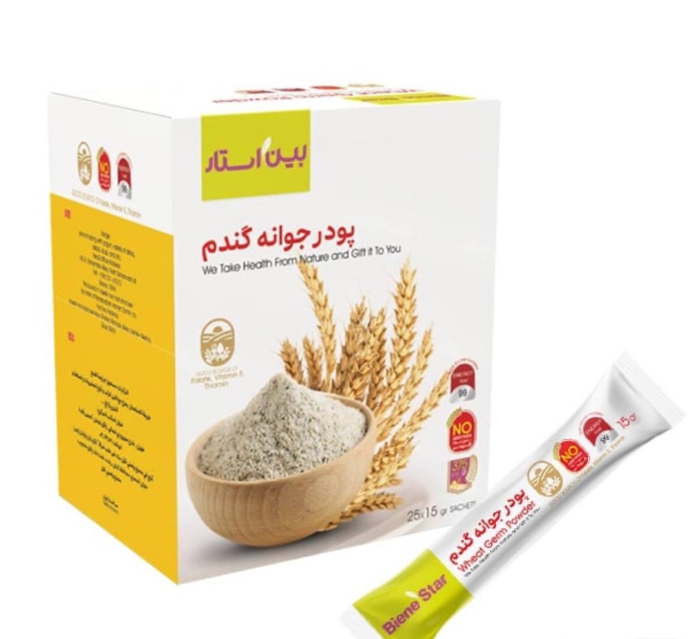 پودر جوانه گندم بین استار|۲۵ساشه