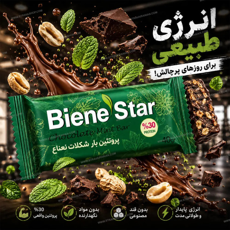 پروتئین بار شکلات نعنا بین استار بسته 6عددی